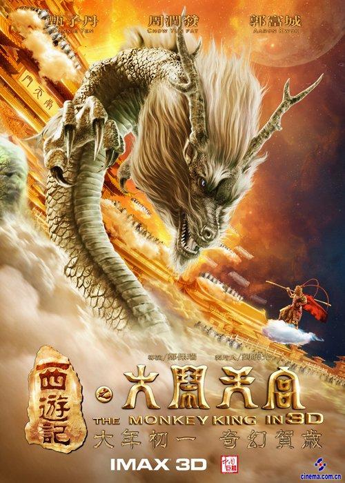 高中毕业能自考教师资格证吗